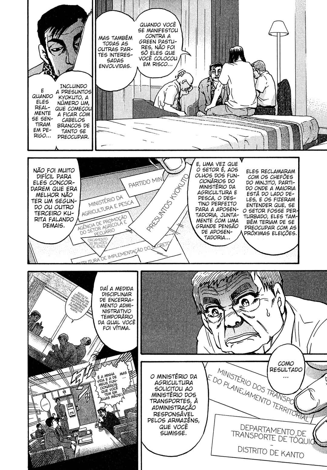 Kiichi VS Chapter 21 - Page 8