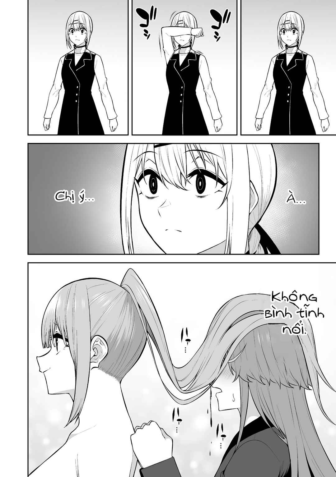 Imaizumin-chi wa Douyara Gal no Tamariba ni Natteru Rashii ~DEEP~ Chapter 32 - Page 14