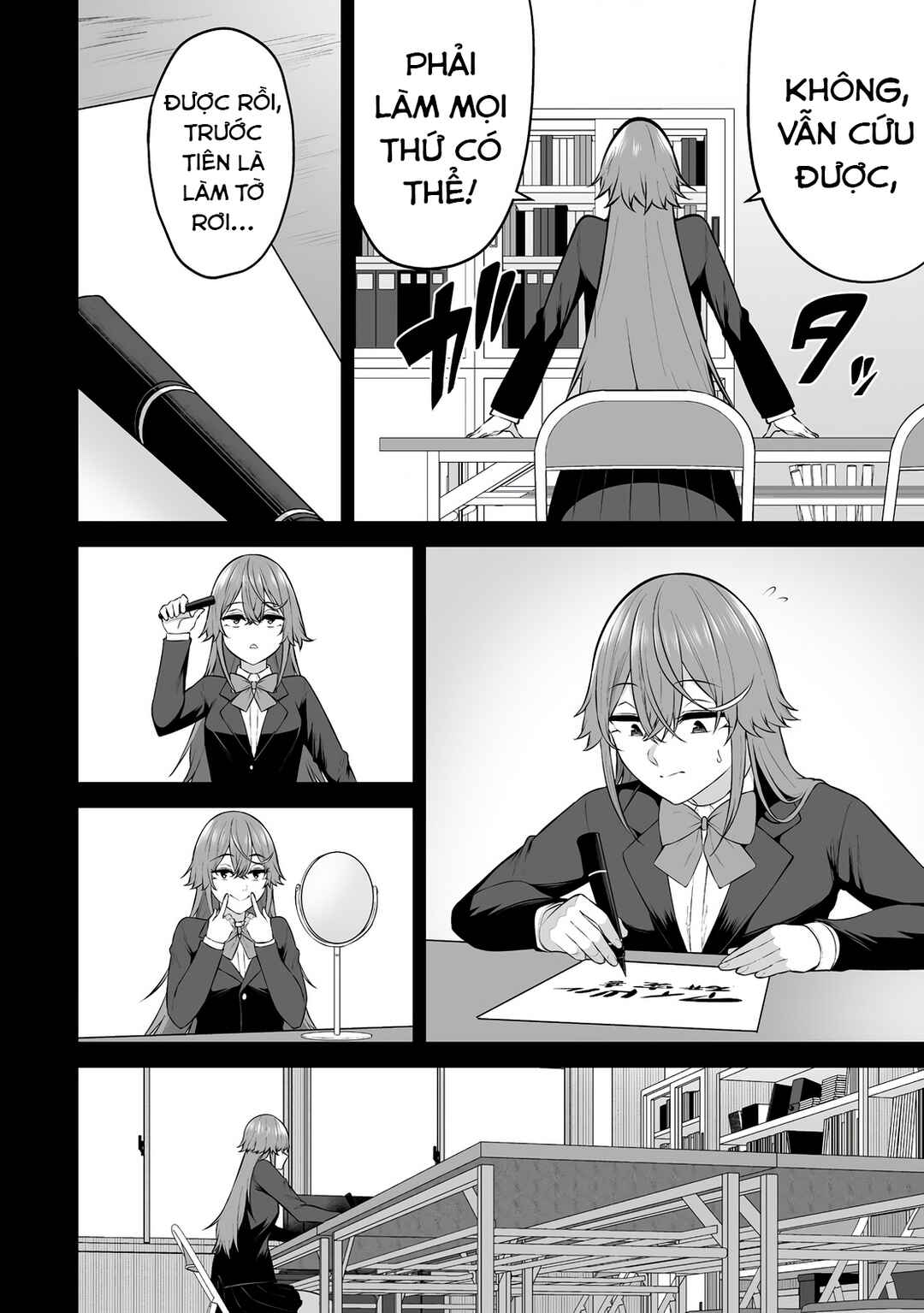 Imaizumin-chi wa Douyara Gal no Tamariba ni Natteru Rashii ~DEEP~ Chapter 32 - Page 18