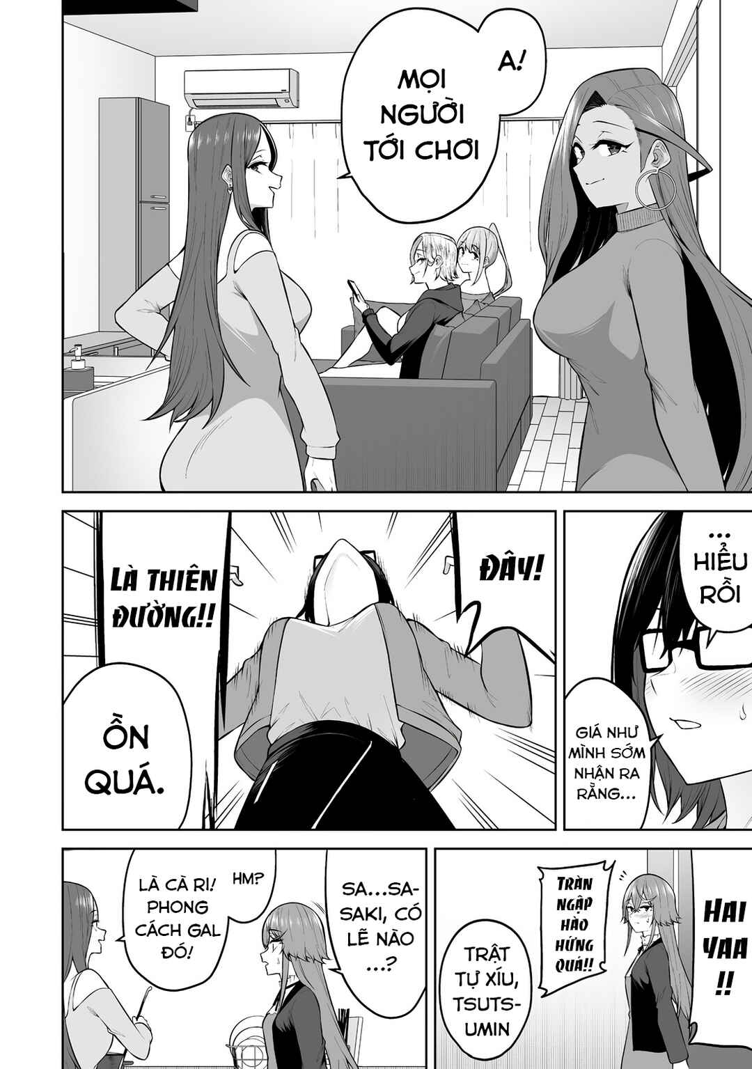 Imaizumin-chi wa Douyara Gal no Tamariba ni Natteru Rashii ~DEEP~ Chapter 32 - Page 8