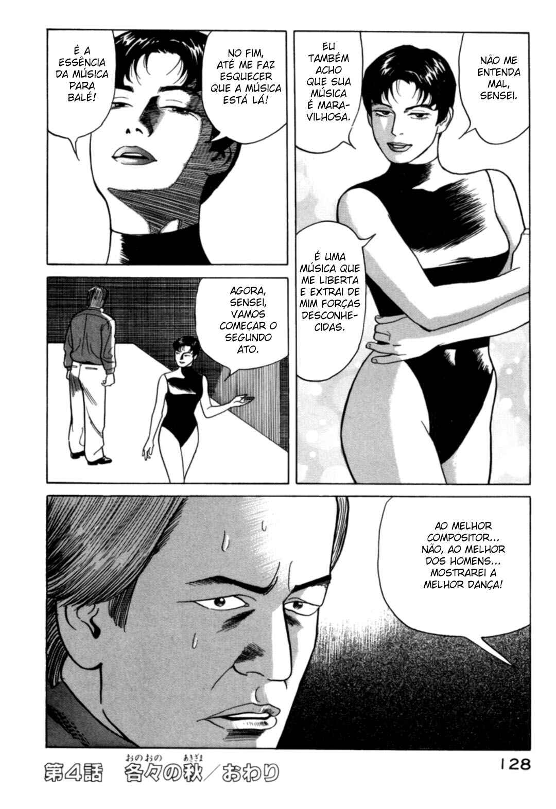 Moeru Aki Chapter 4 - Page 20
