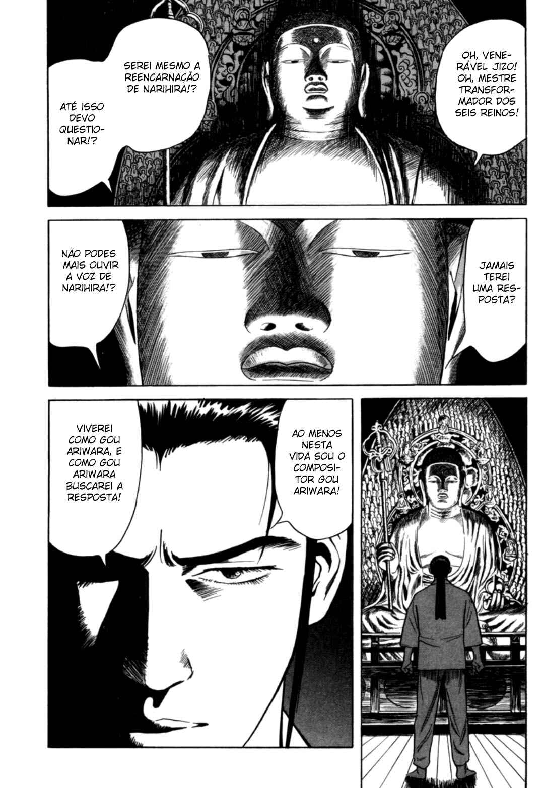 Moeru Aki Chapter 4 - Page 4