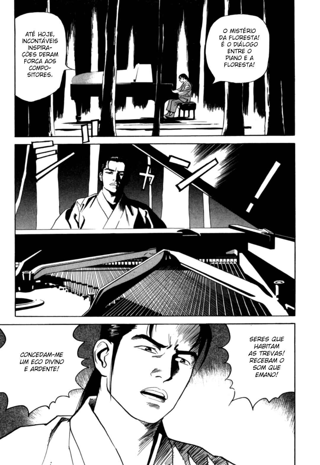 Moeru Aki Chapter 4 - Page 7