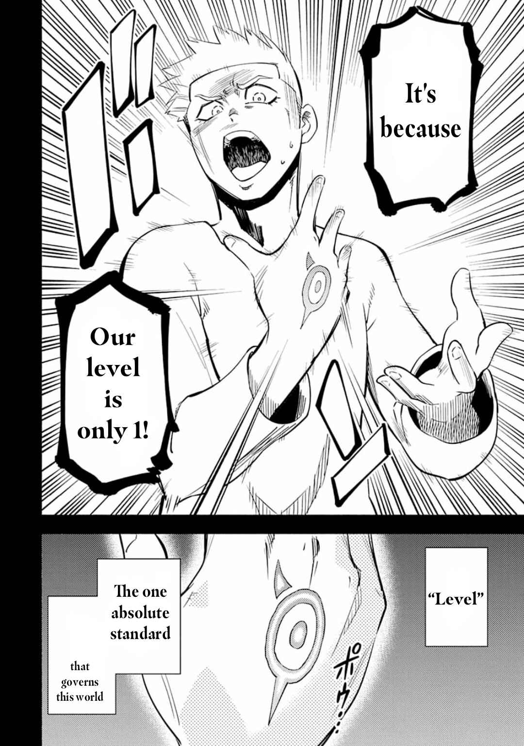 Kono Sekai de Ore dake ga "Level Up" wo Shitteiru Chapter 1 - Page 10