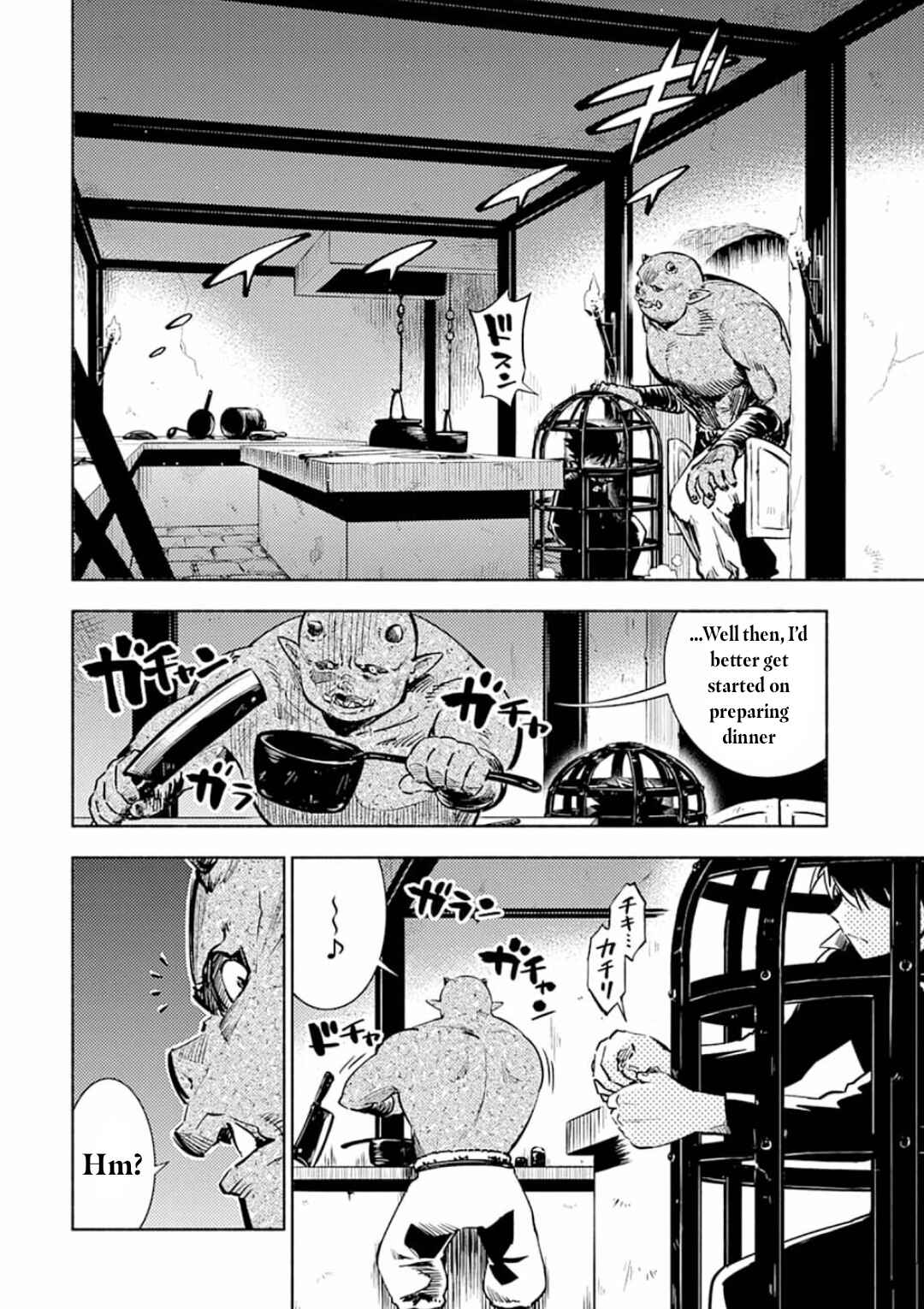 Kono Sekai de Ore dake ga "Level Up" wo Shitteiru Chapter 1 - Page 14