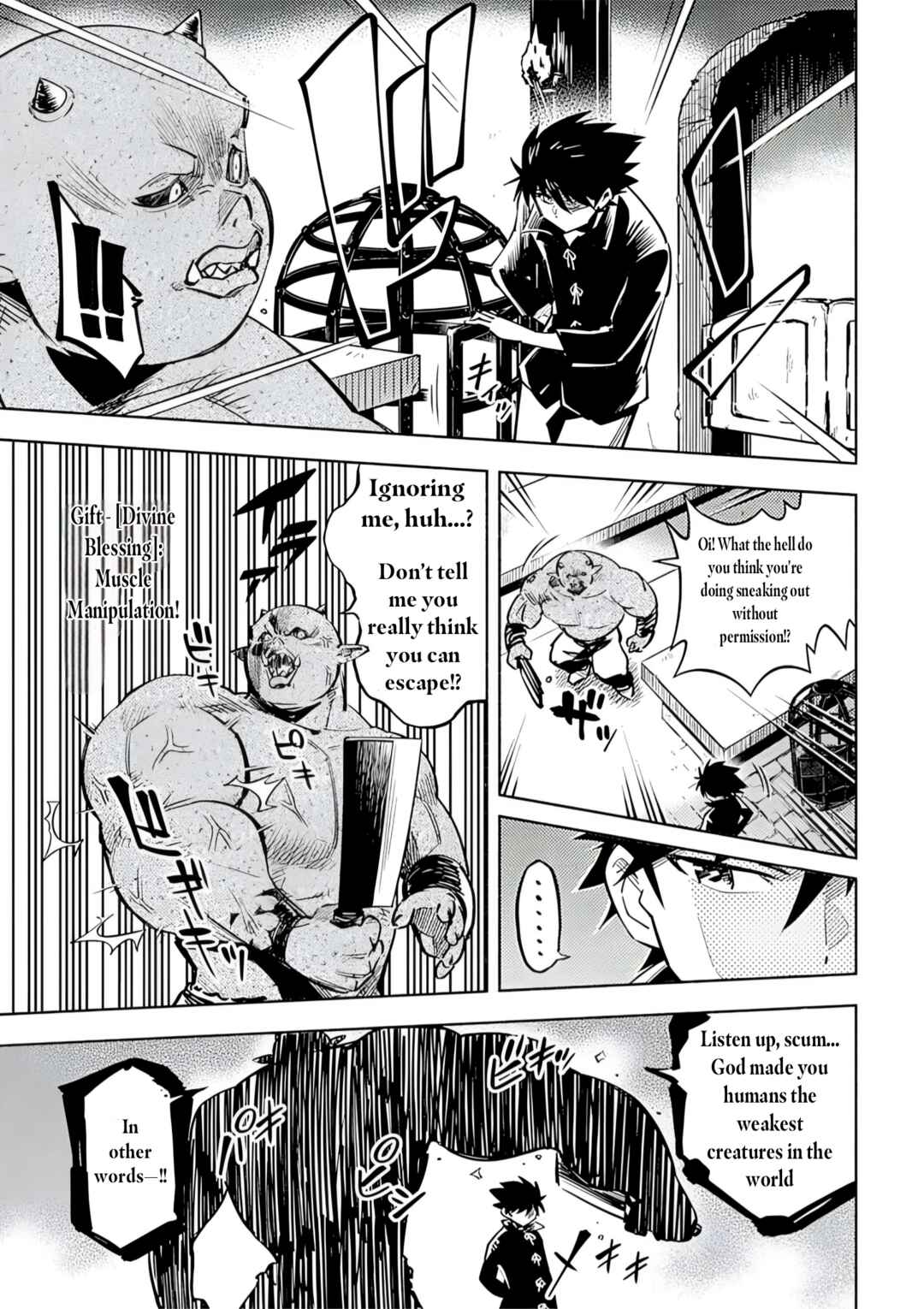 Kono Sekai de Ore dake ga "Level Up" wo Shitteiru Chapter 1 - Page 15