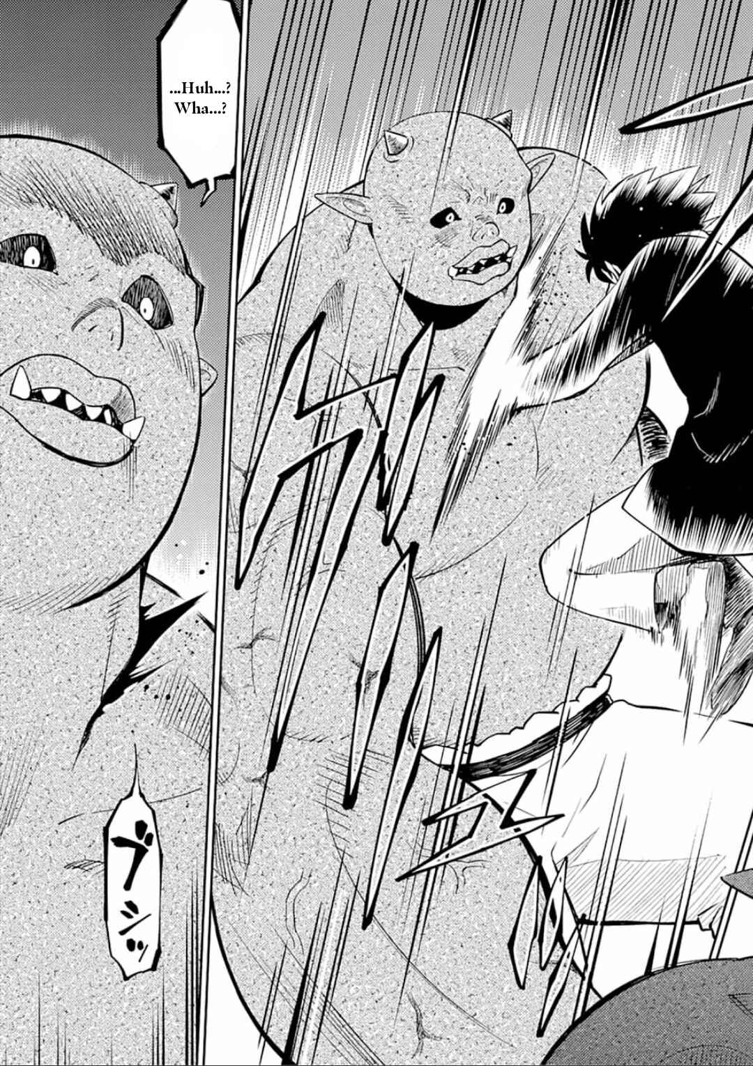 Kono Sekai de Ore dake ga "Level Up" wo Shitteiru Chapter 1 - Page 21