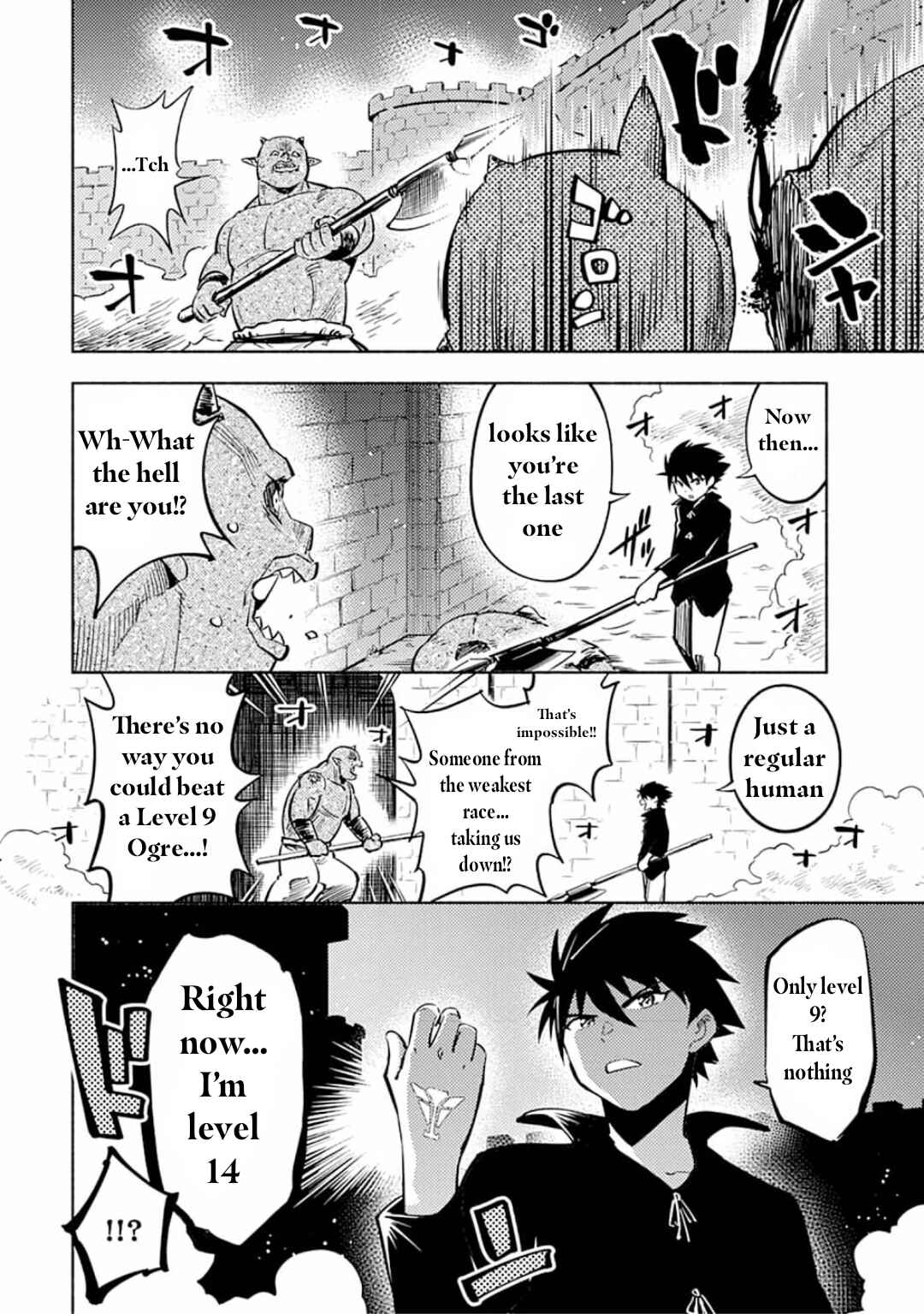 Kono Sekai de Ore dake ga "Level Up" wo Shitteiru Chapter 1 - Page 32