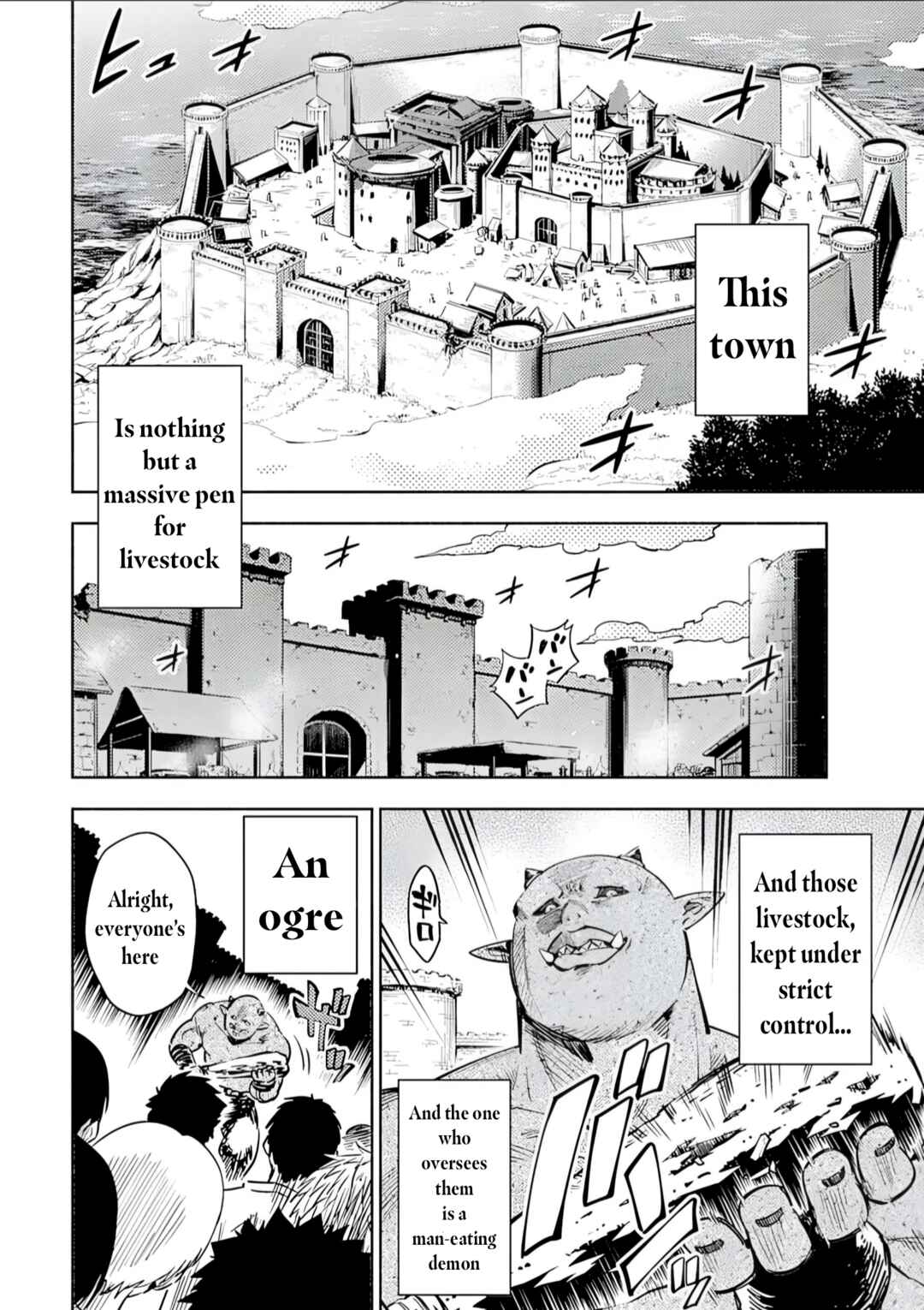 Kono Sekai de Ore dake ga "Level Up" wo Shitteiru Chapter 1 - Page 4
