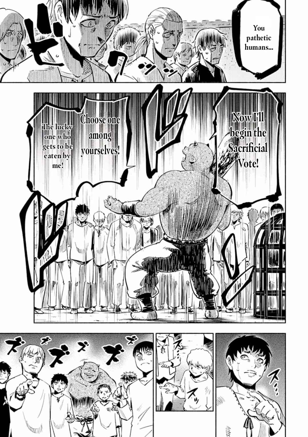 Kono Sekai de Ore dake ga "Level Up" wo Shitteiru Chapter 1 - Page 5