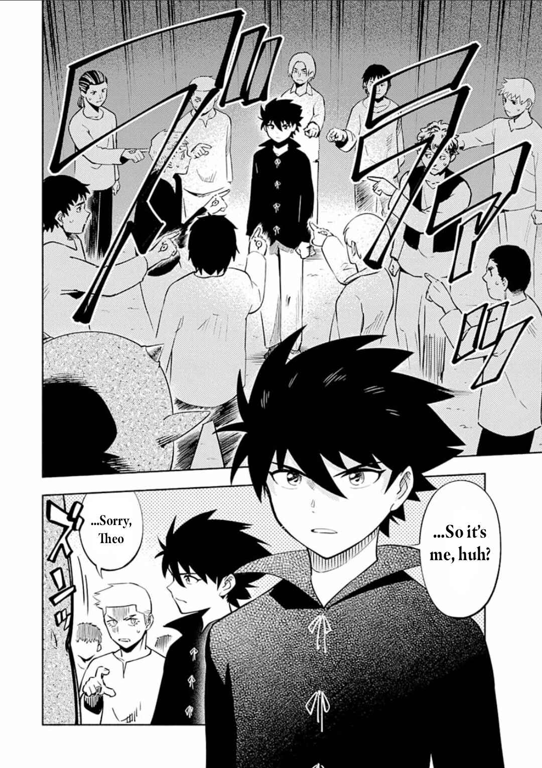 Kono Sekai de Ore dake ga "Level Up" wo Shitteiru Chapter 1 - Page 6