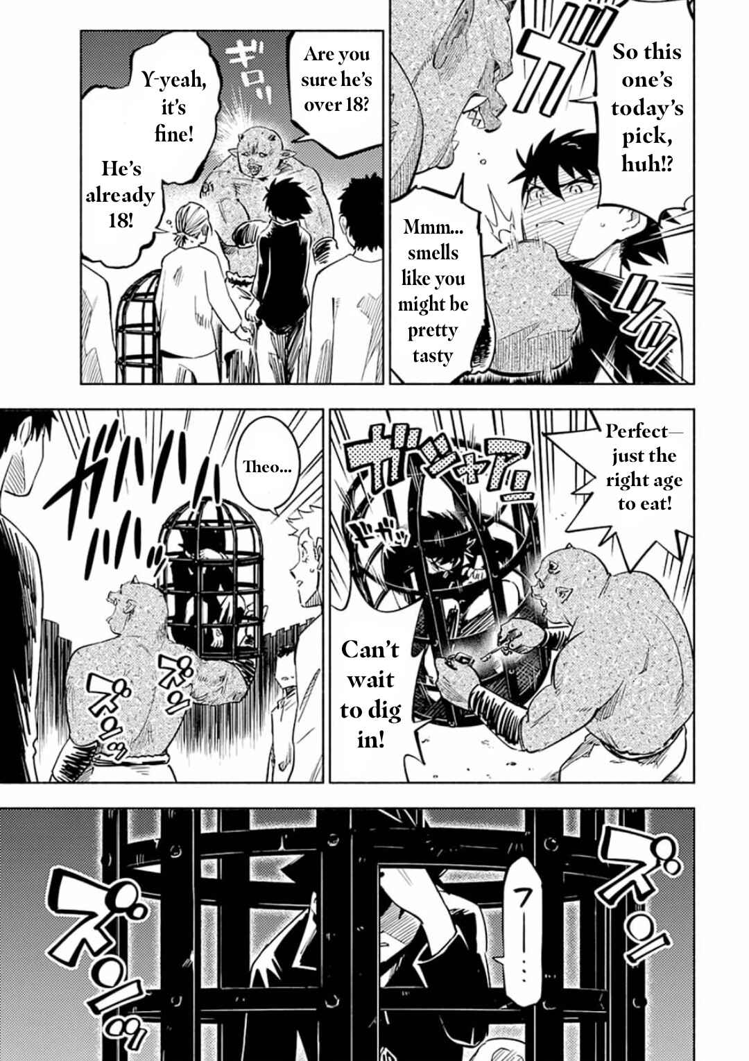Kono Sekai de Ore dake ga "Level Up" wo Shitteiru Chapter 1 - Page 7