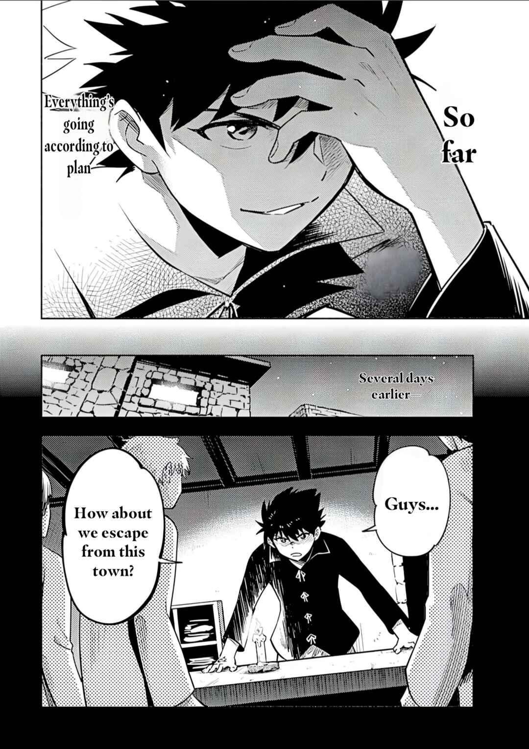Kono Sekai de Ore dake ga "Level Up" wo Shitteiru Chapter 1 - Page 8