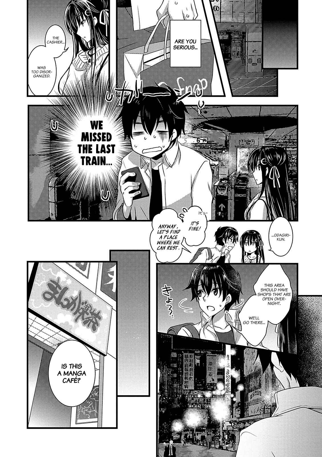 Hiota no Kanojo ga Ore no Motteru Eroge ni Kyoumi Shinshin Nanda ga...... Chapter 6 - Page 10