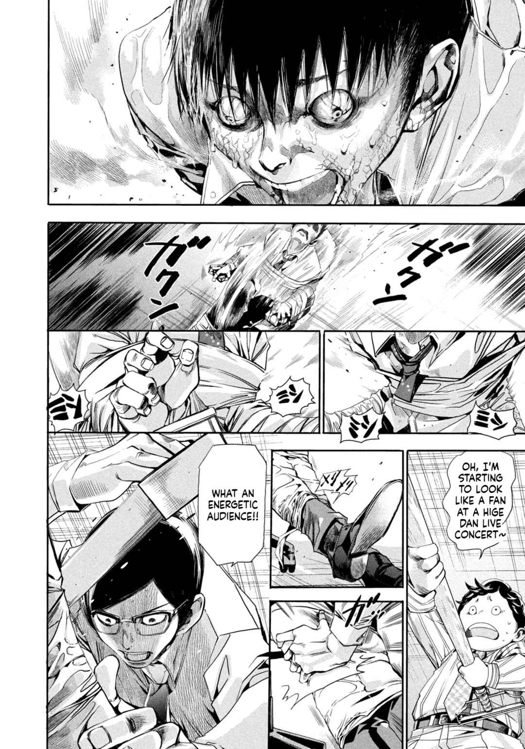 Salaryman Z Chapter 3 - Page 20