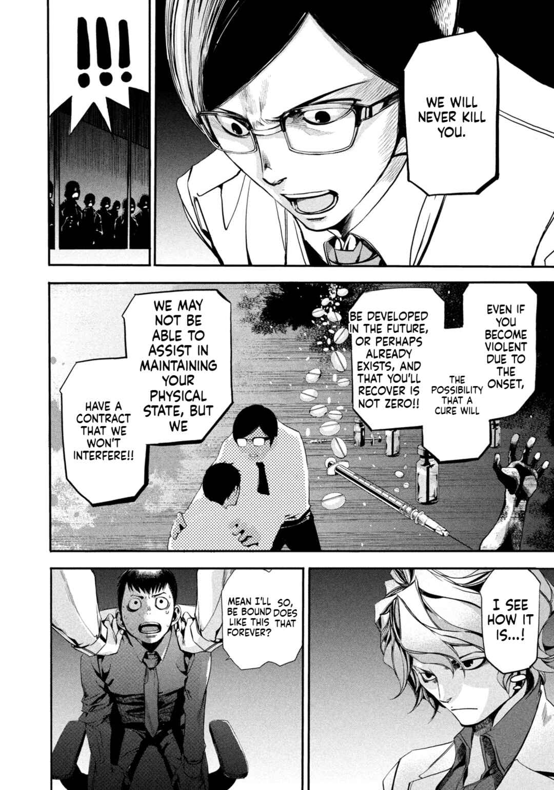 Salaryman Z Chapter 3 - Page 6