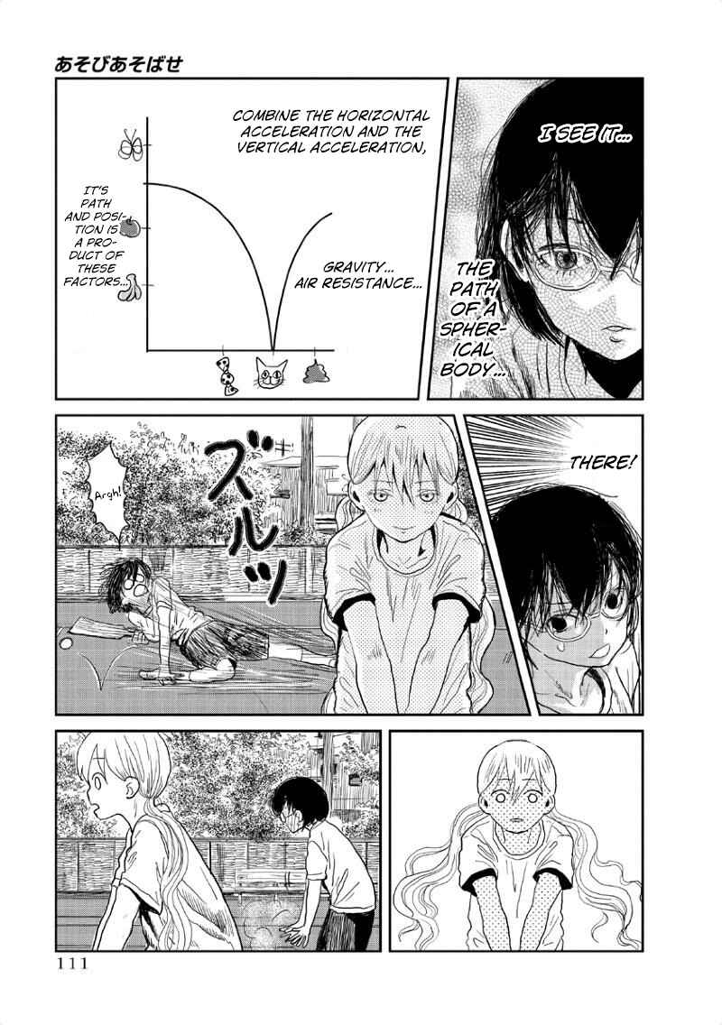 Asobi Asobase Chapter 8 - Page 12