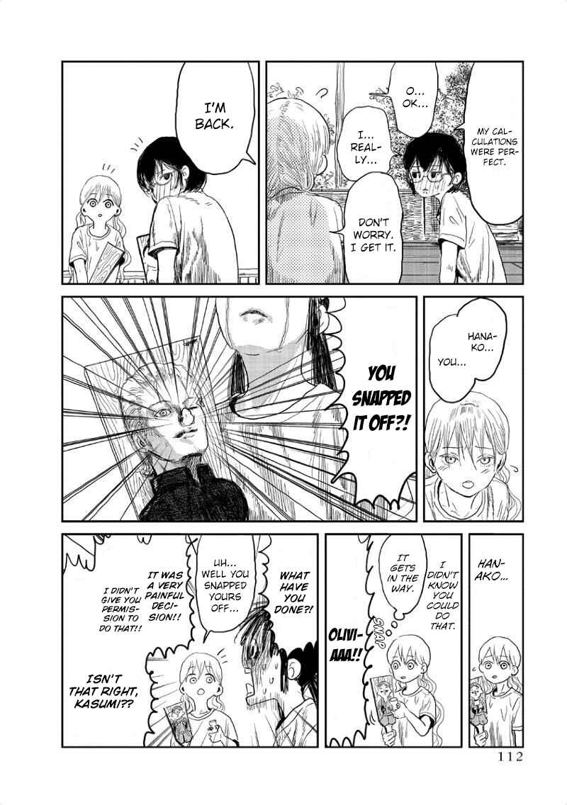 Asobi Asobase Chapter 8 - Page 13