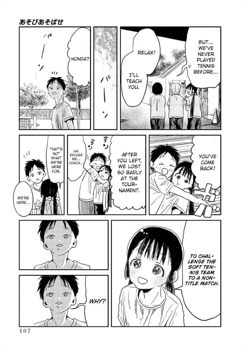 Asobi Asobase Chapter 8 - Page 8