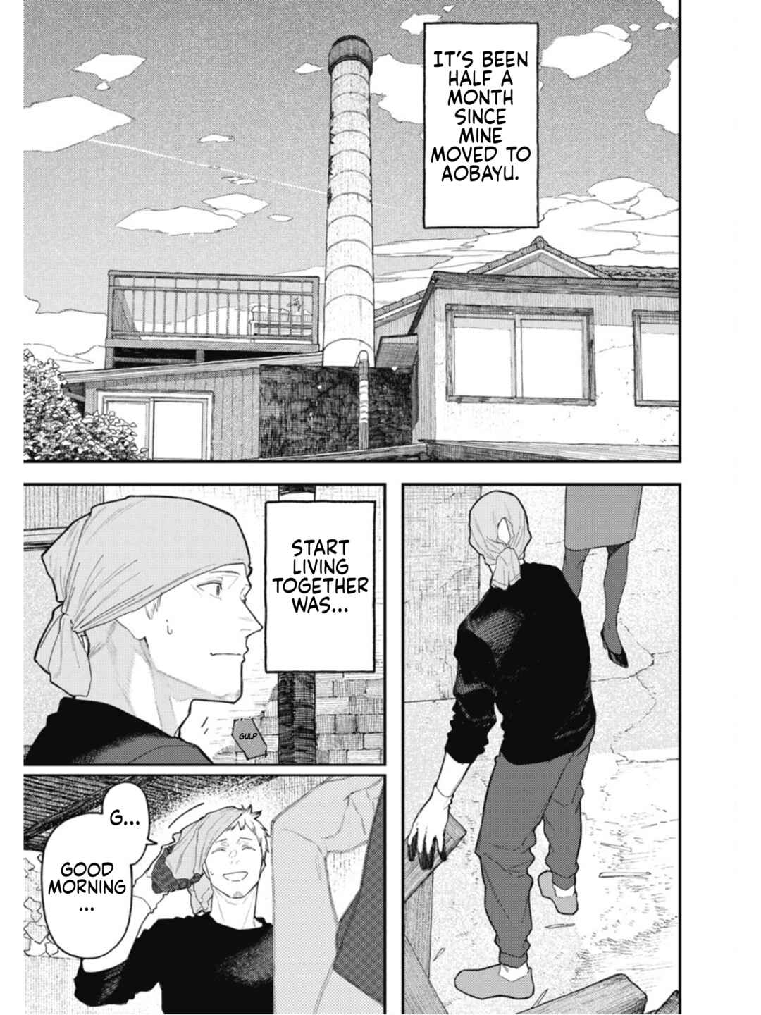 Sharehouse Aobayu Chapter 2 - Page 1