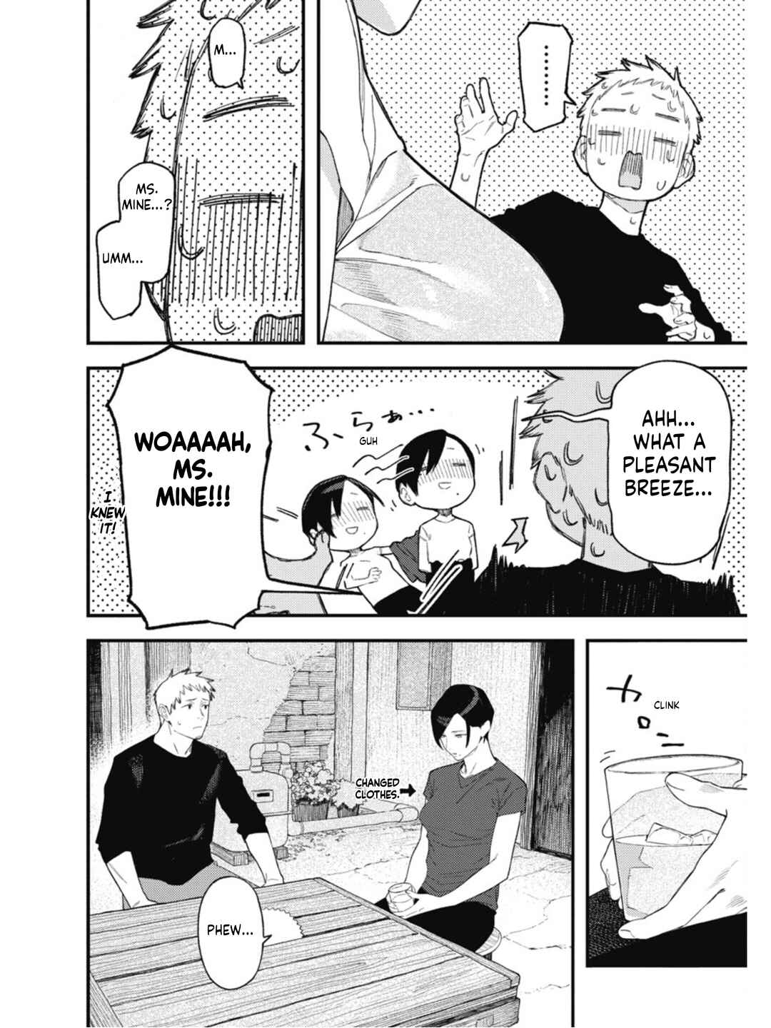 Sharehouse Aobayu Chapter 2 - Page 20