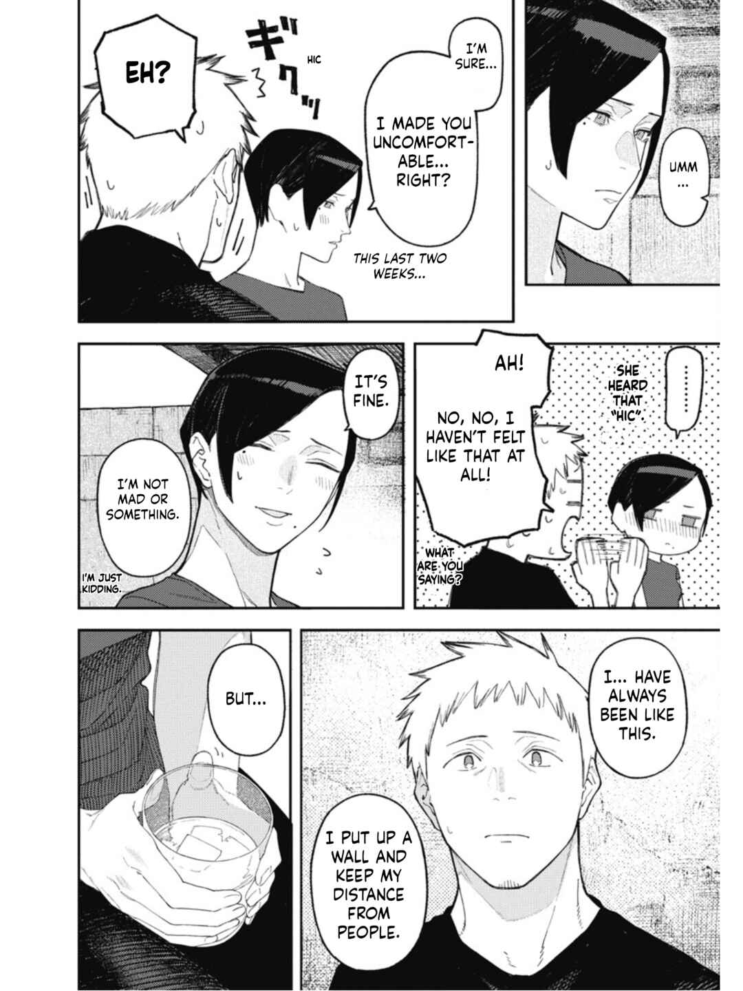 Sharehouse Aobayu Chapter 2 - Page 22