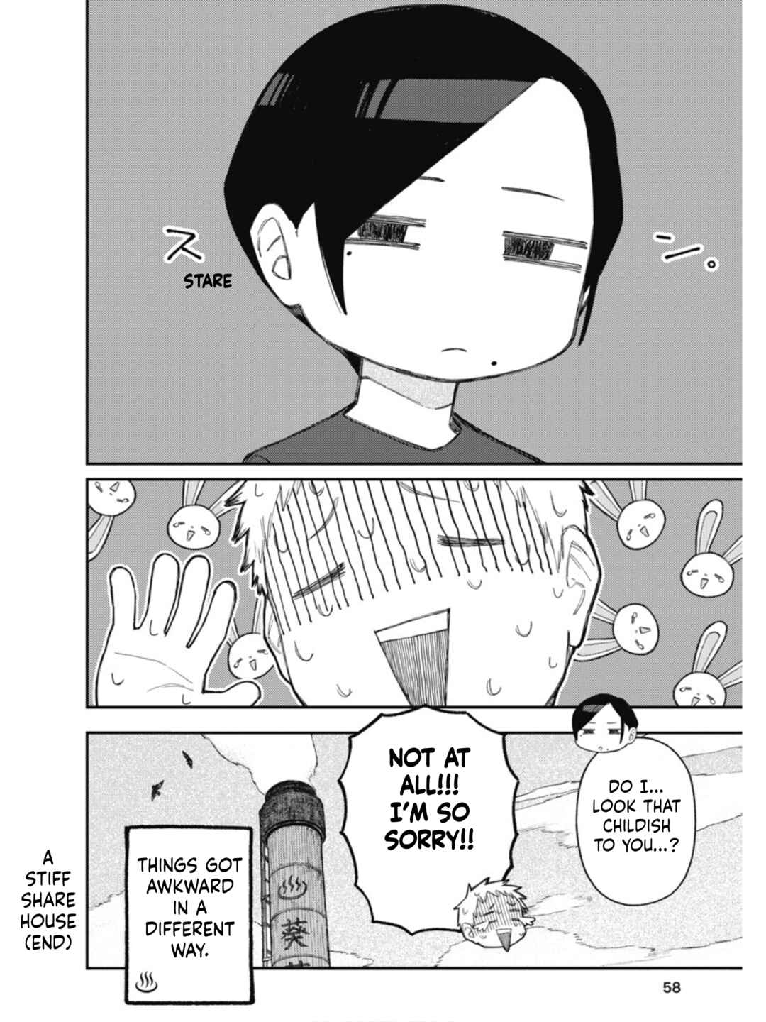Sharehouse Aobayu Chapter 2 - Page 26