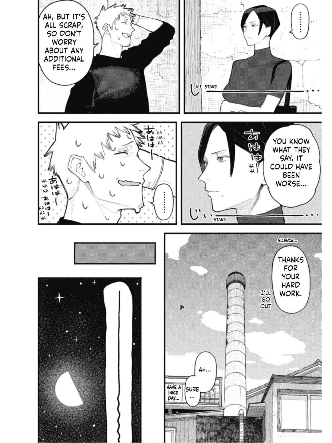 Sharehouse Aobayu Chapter 2 - Page 4