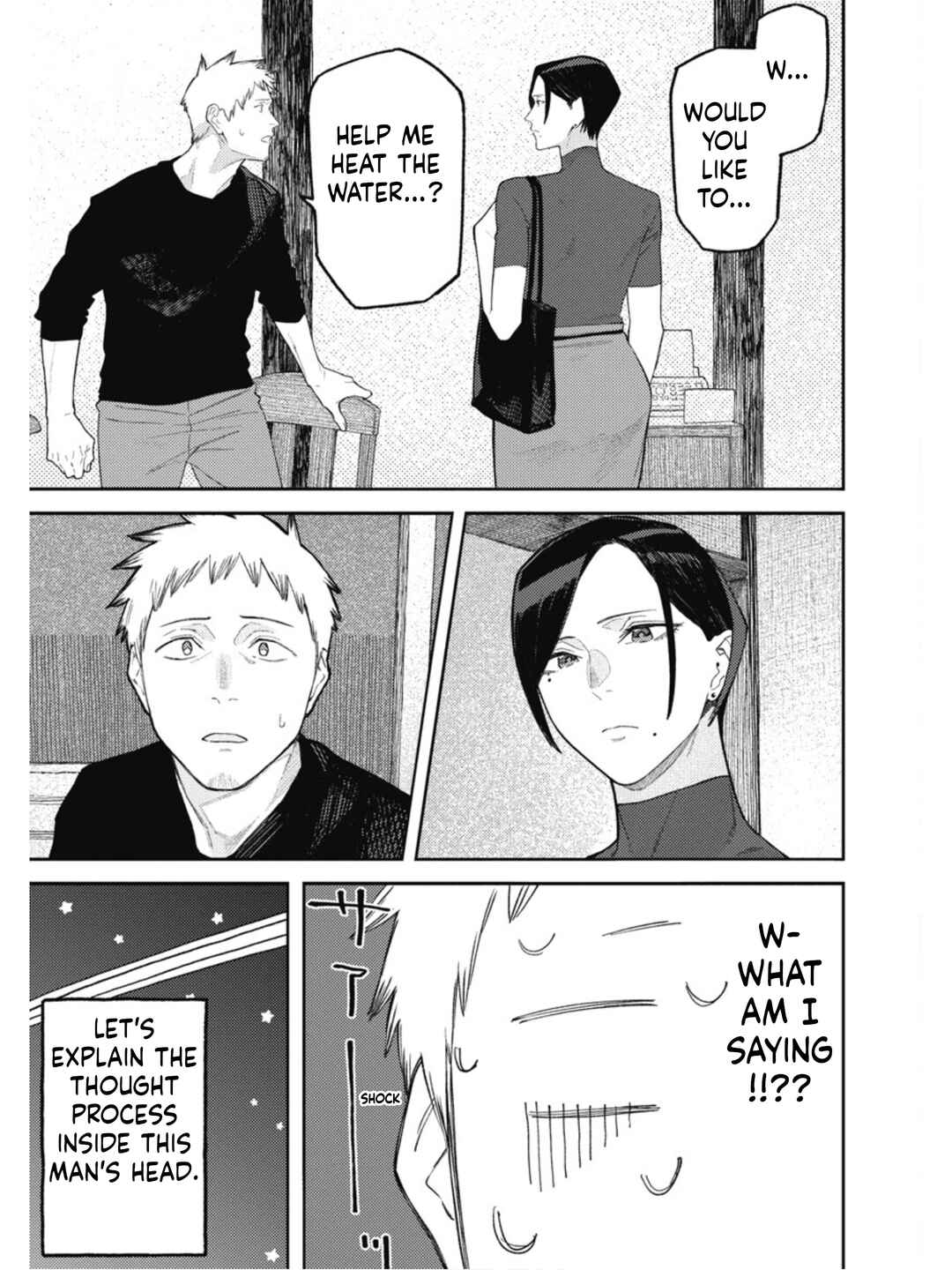 Sharehouse Aobayu Chapter 2 - Page 9