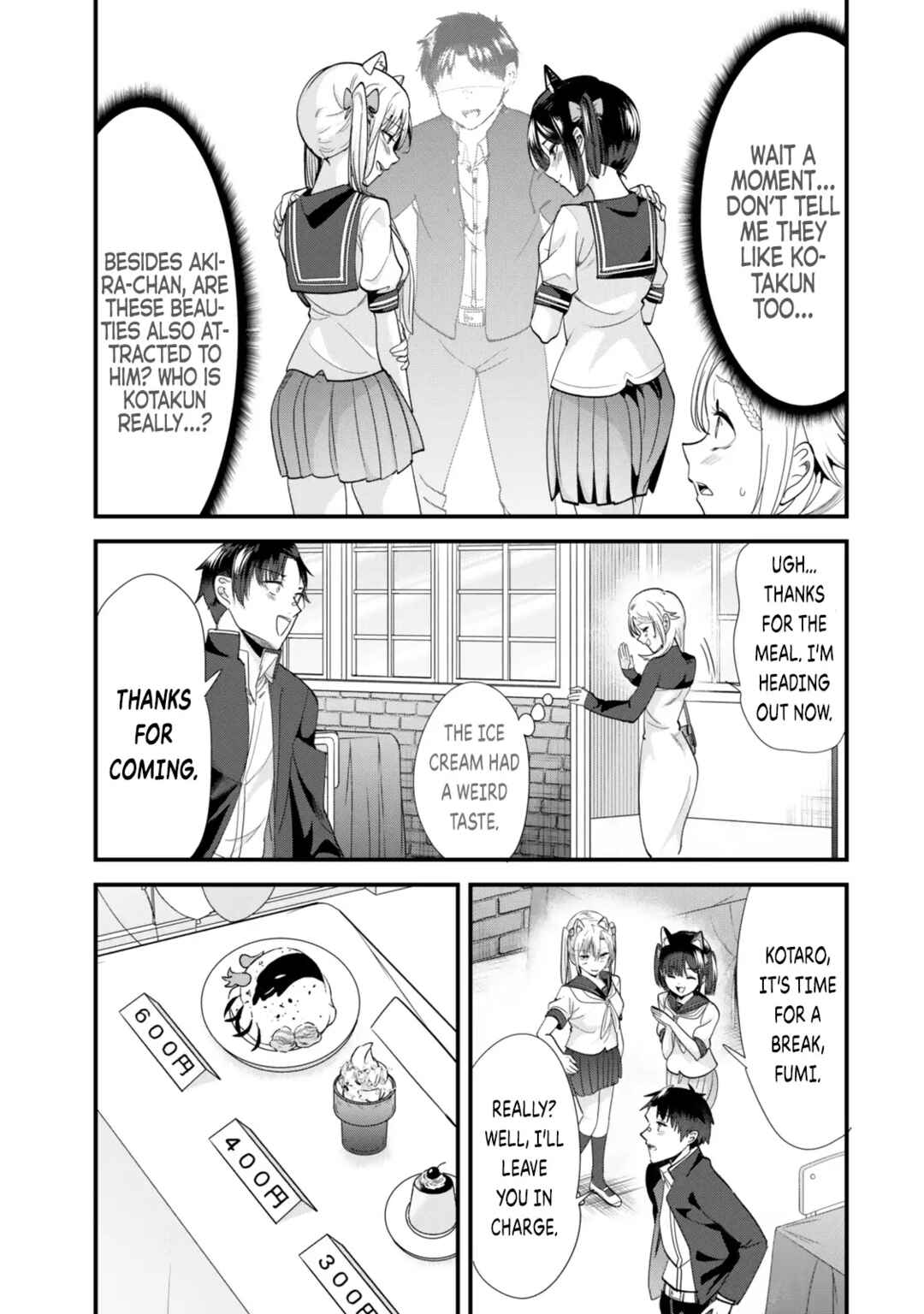 Jimoto no Ijimekko-tachi ni Shikaeshi Shiyou to Shitara, Betsu no Tatakai ga Hajimatta. Chapter 43.1 - Page 9