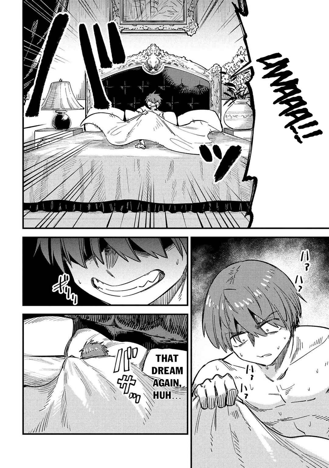 Kaifuku Jutsushi no Yarinaoshi Chapter 71.1 - Page 17