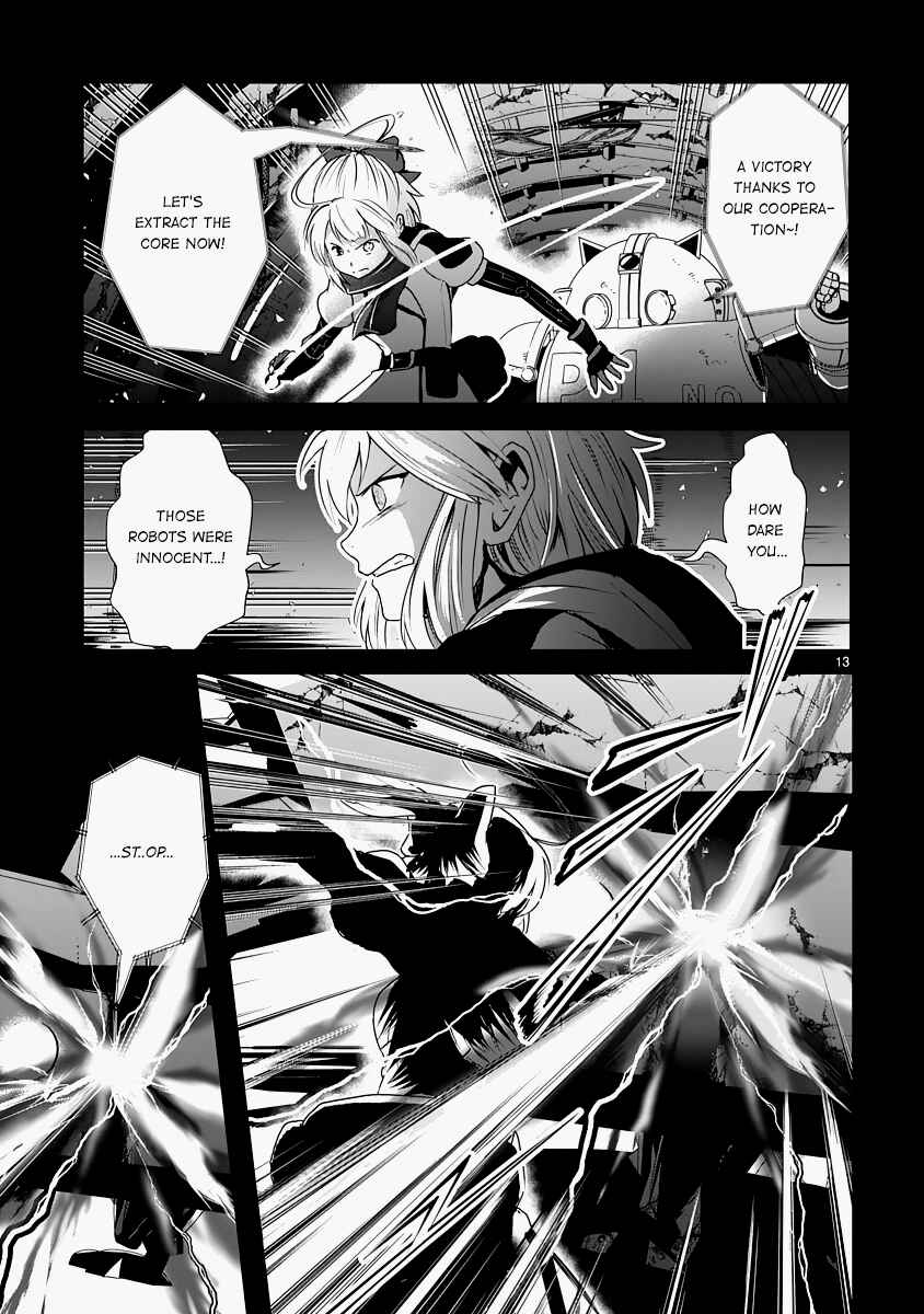 Kagitsuki Terrarium Chapter 14 - Page 13