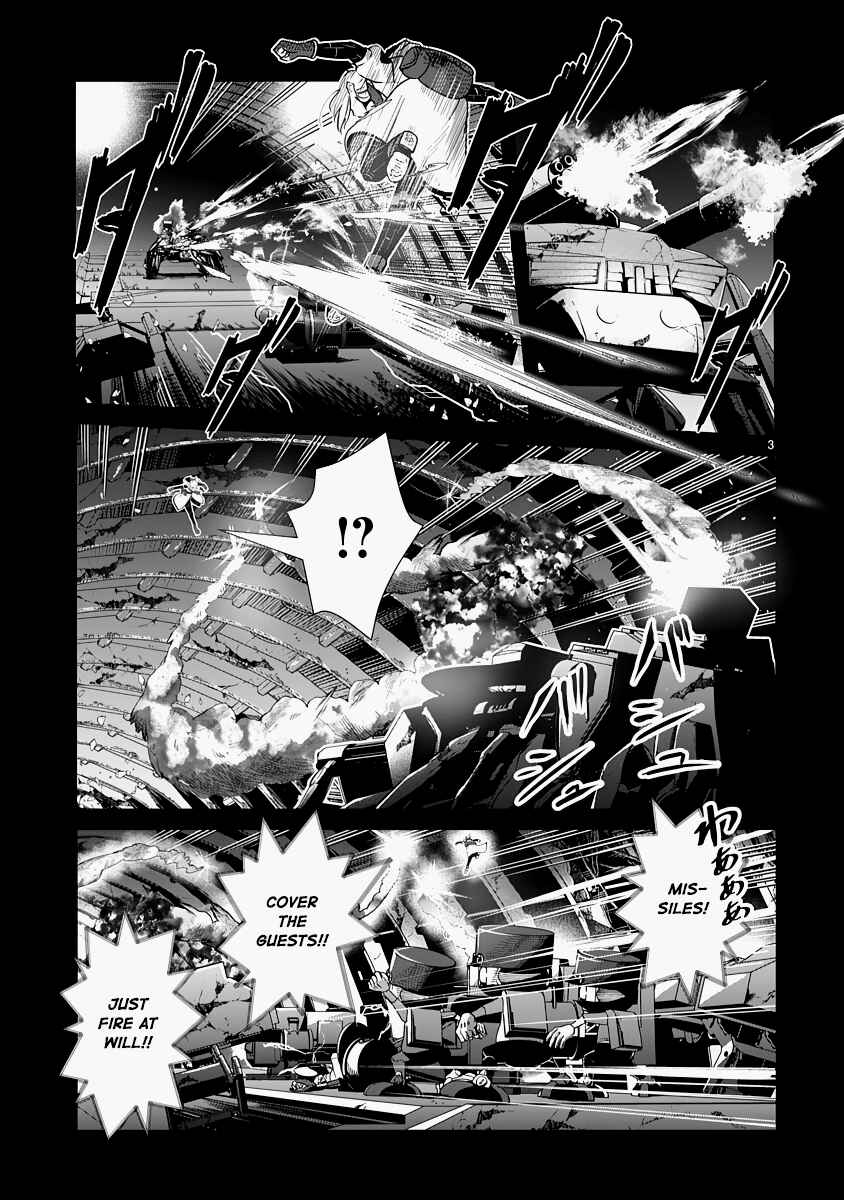 Kagitsuki Terrarium Chapter 14 - Page 3