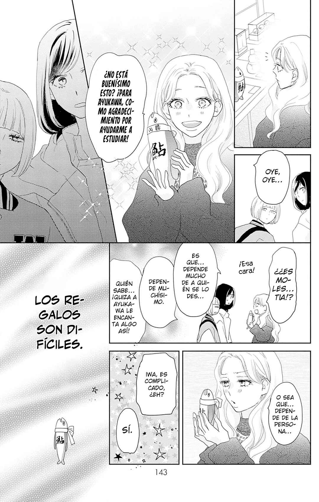 Taiyou yori mo Mabushii Hoshi Chapter 24 - Page 12