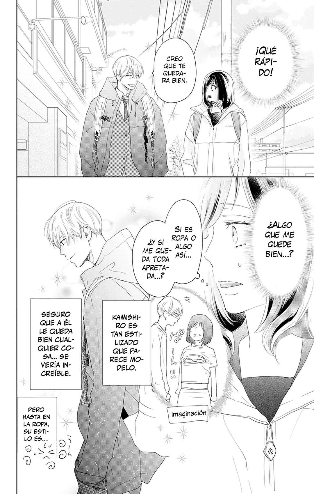 Taiyou yori mo Mabushii Hoshi Chapter 24 - Page 15