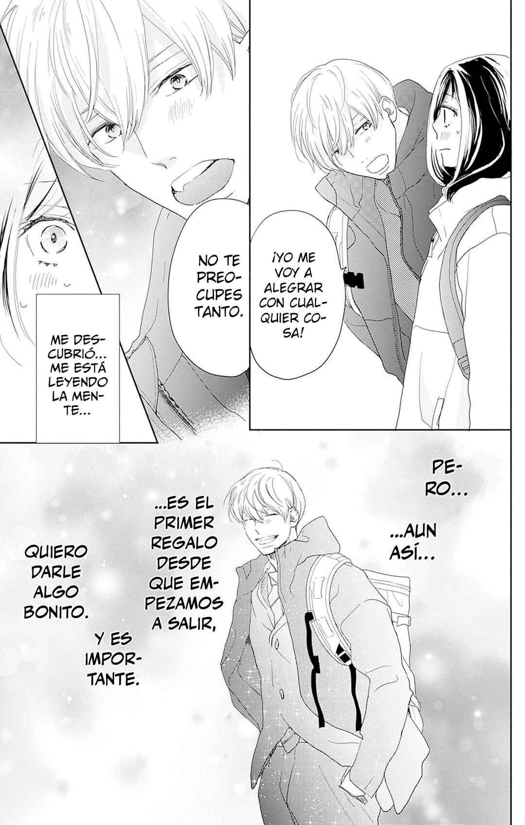 Taiyou yori mo Mabushii Hoshi Chapter 24 - Page 16