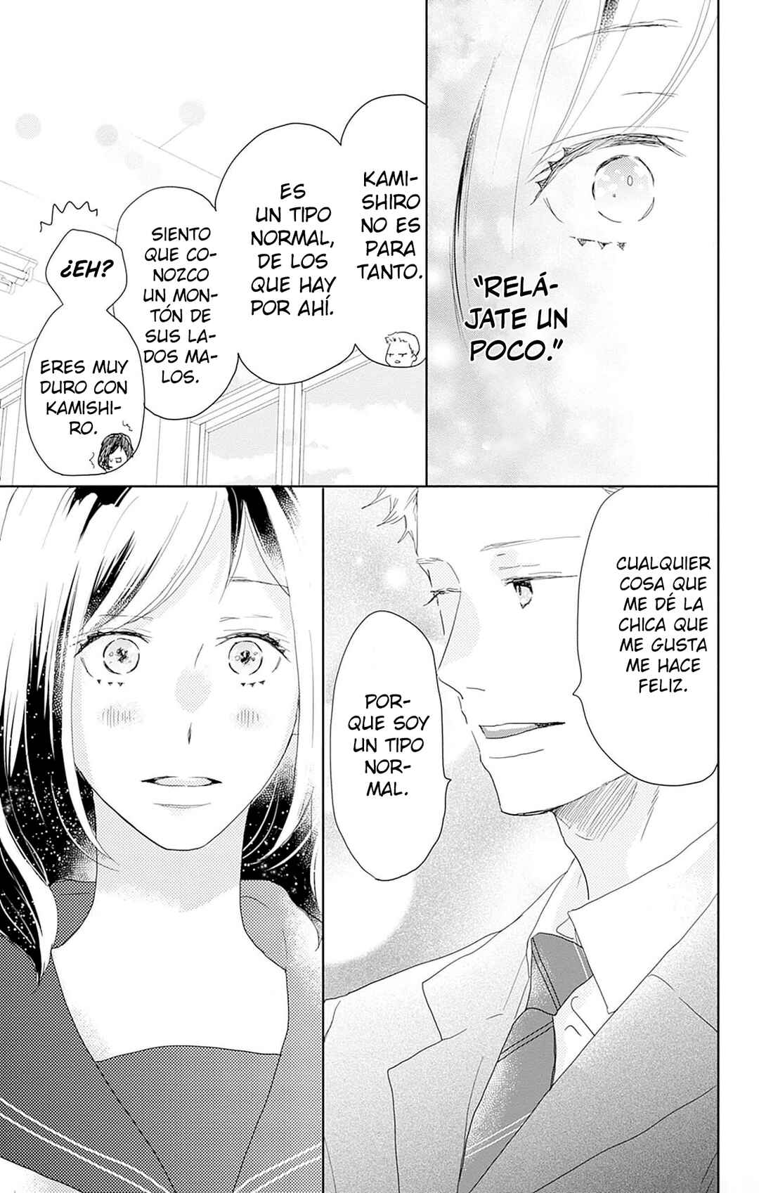 Taiyou yori mo Mabushii Hoshi Chapter 24 - Page 20