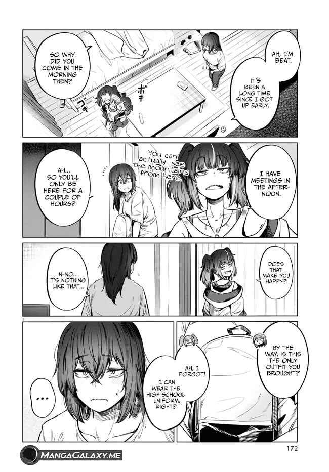 Genkai Dokushin Joshi (26) Gohan Chapter 8 - Page 5