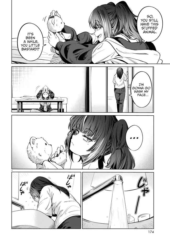 Genkai Dokushin Joshi (26) Gohan Chapter 8 - Page 7