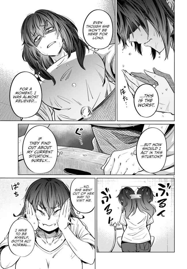Genkai Dokushin Joshi (26) Gohan Chapter 8 - Page 8