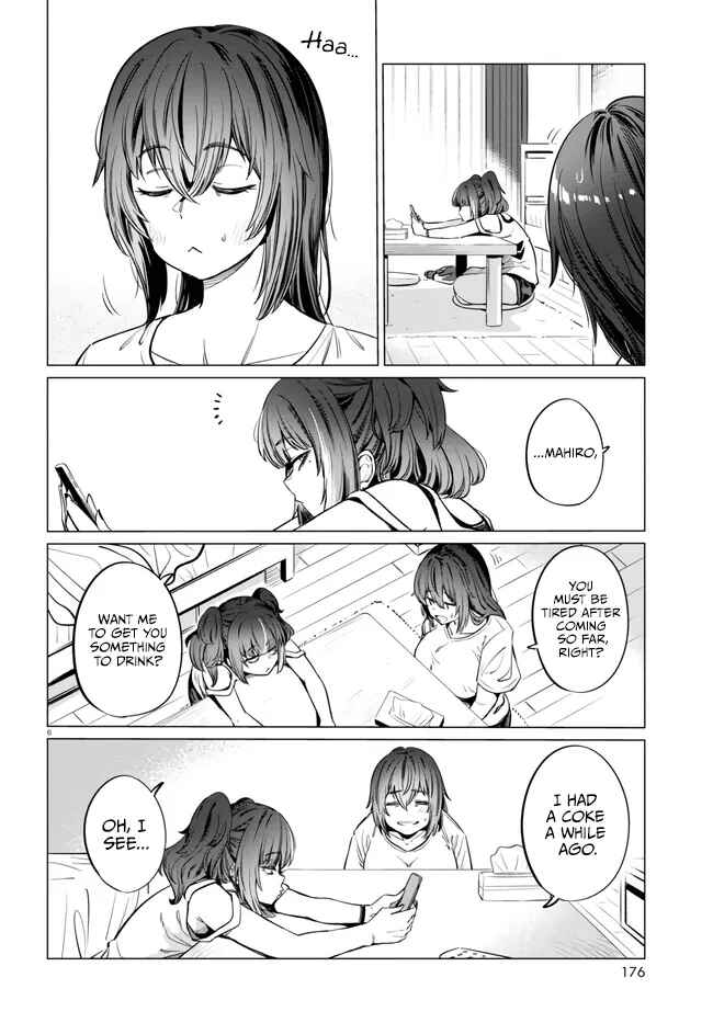 Genkai Dokushin Joshi (26) Gohan Chapter 8 - Page 9