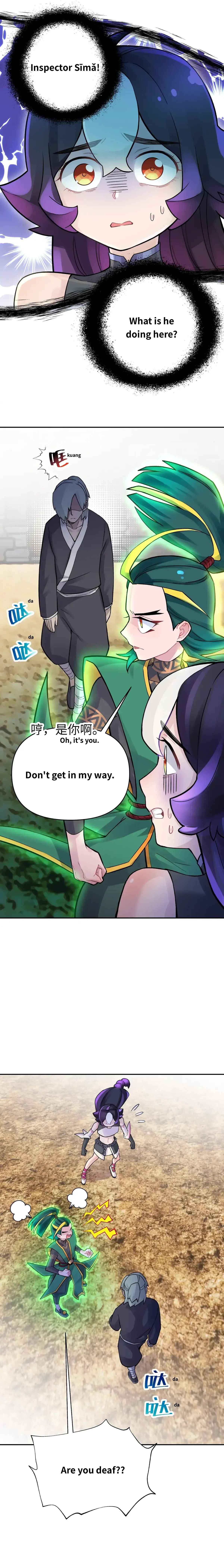 Xiǎomótóu Bàolù la! Chapter 59 - Page 6