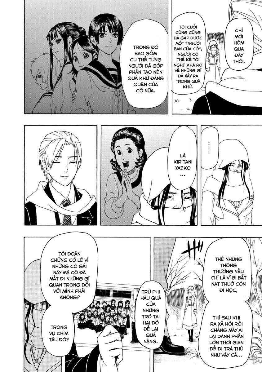 Bishu no Daichi Fukushu ~Fukushuu no tame ni Kao wo Suteta Onna~ Chapter 10 - Page 12