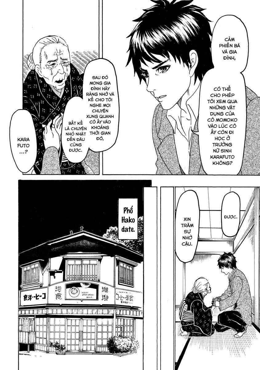 Bishu no Daichi Fukushu ~Fukushuu no tame ni Kao wo Suteta Onna~ Chapter 10 - Page 30