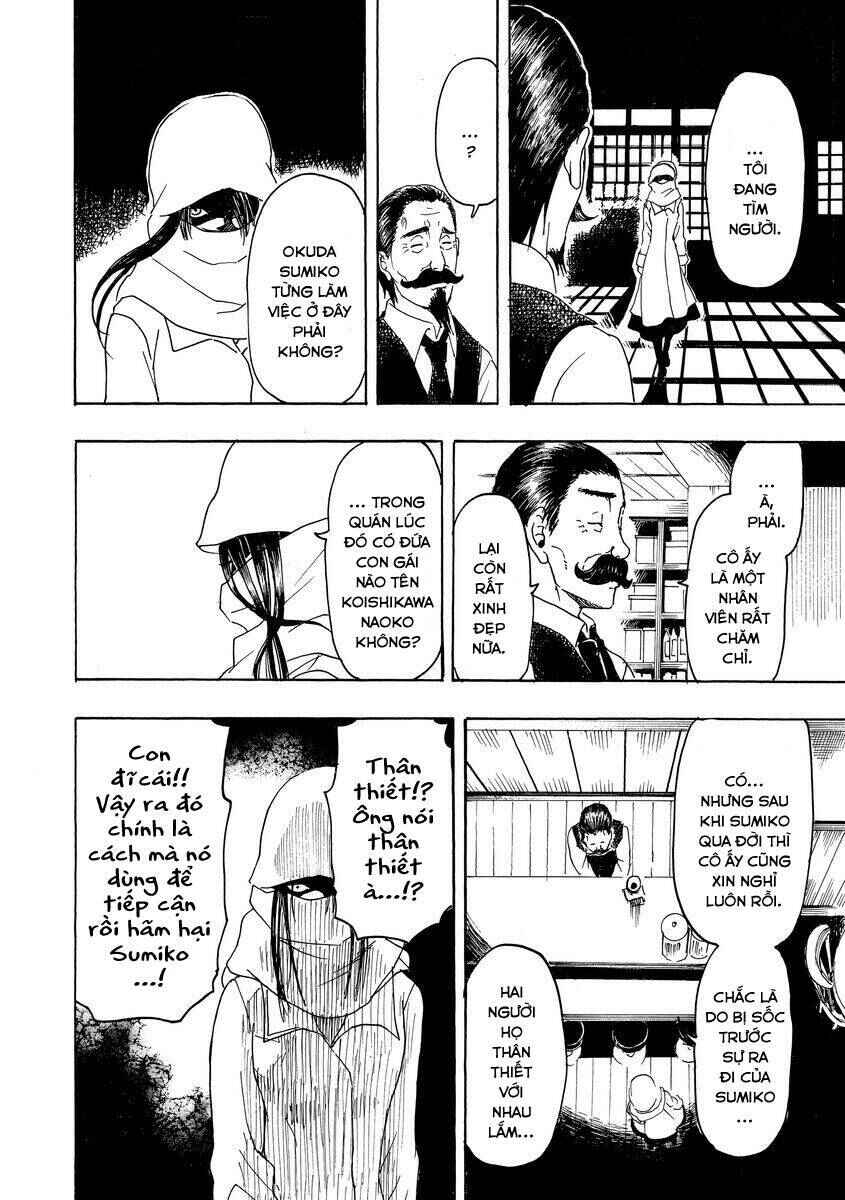 Bishu no Daichi Fukushu ~Fukushuu no tame ni Kao wo Suteta Onna~ Chapter 10 - Page 32