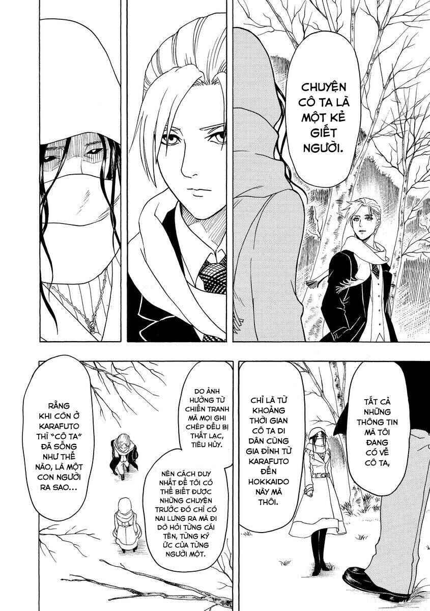 Bishu no Daichi Fukushu ~Fukushuu no tame ni Kao wo Suteta Onna~ Chapter 10 - Page 6