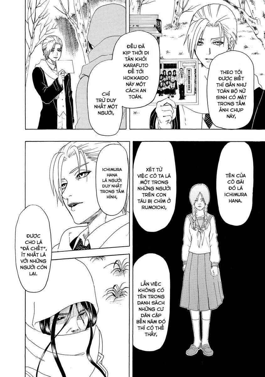 Bishu no Daichi Fukushu ~Fukushuu no tame ni Kao wo Suteta Onna~ Chapter 10 - Page 8
