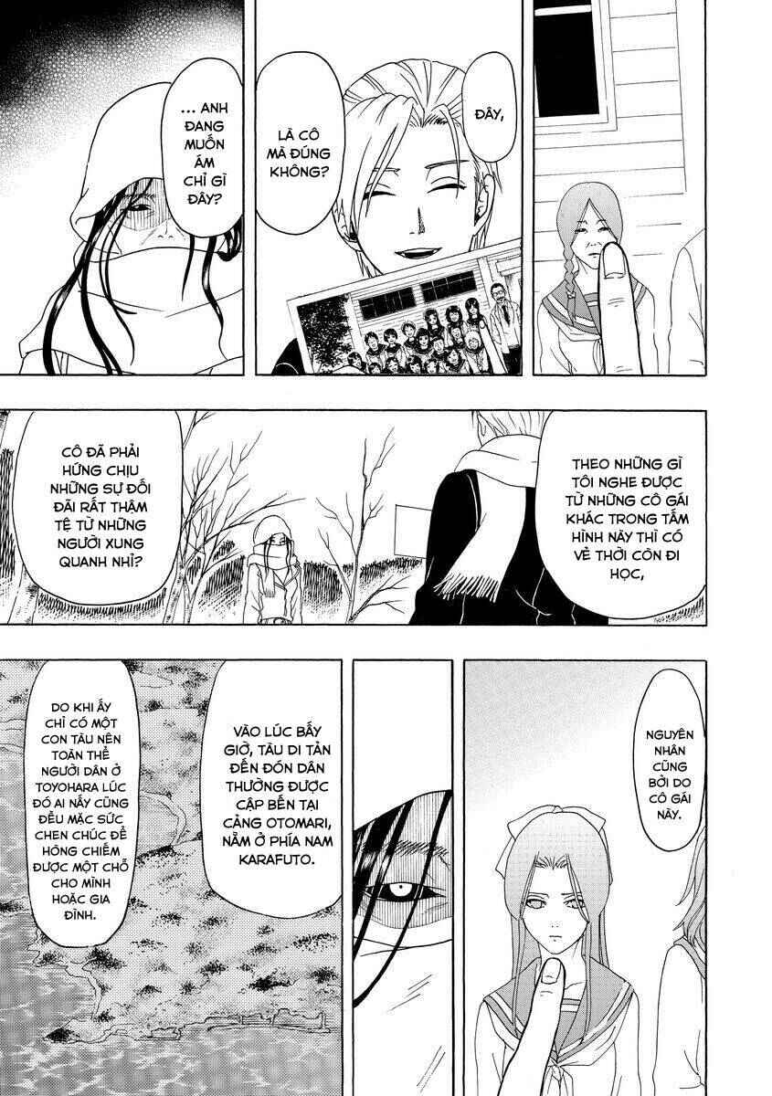 Bishu no Daichi Fukushu ~Fukushuu no tame ni Kao wo Suteta Onna~ Chapter 10 - Page 9
