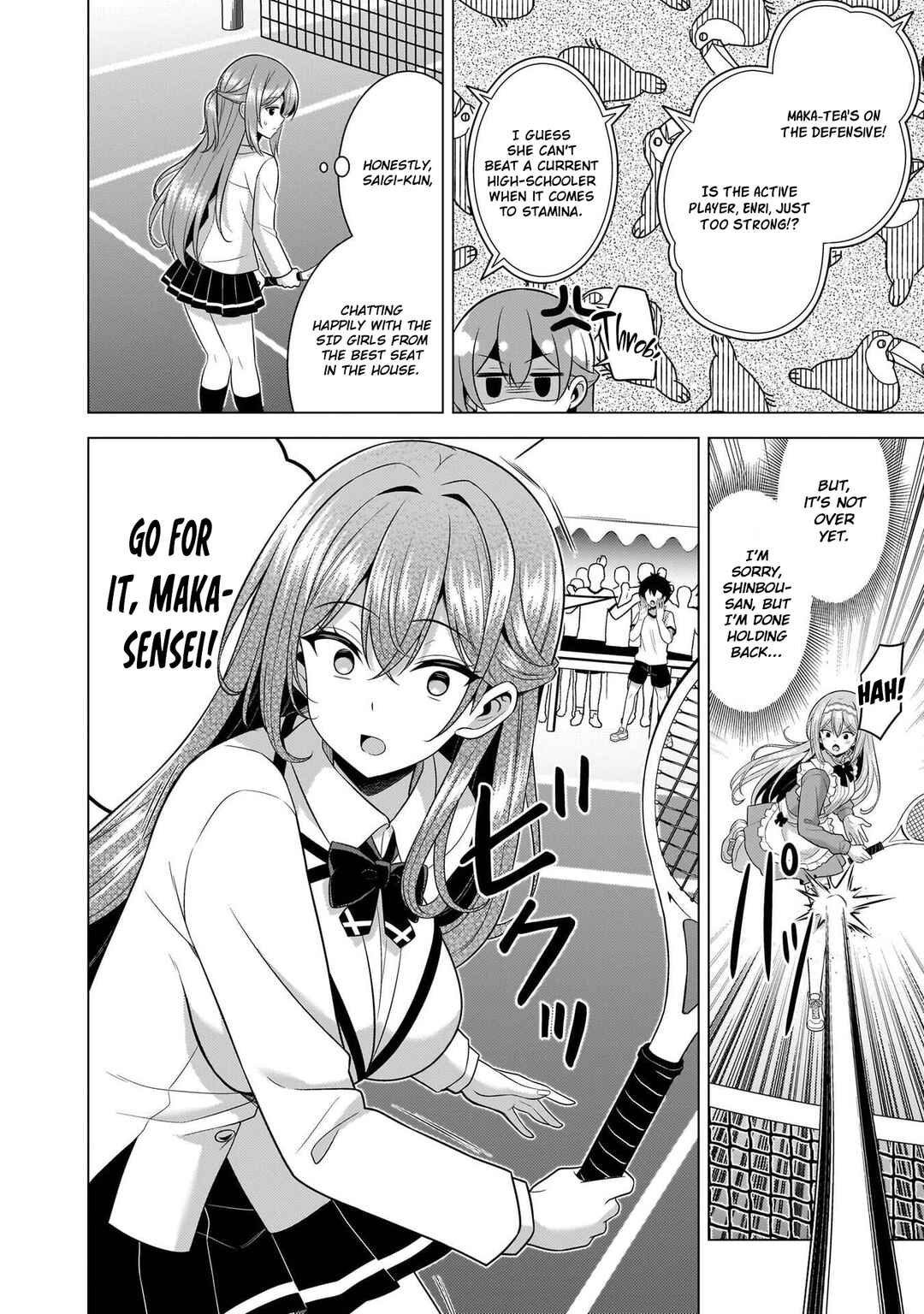Boku no Kanojo Sensei Chapter 67 - Page 16