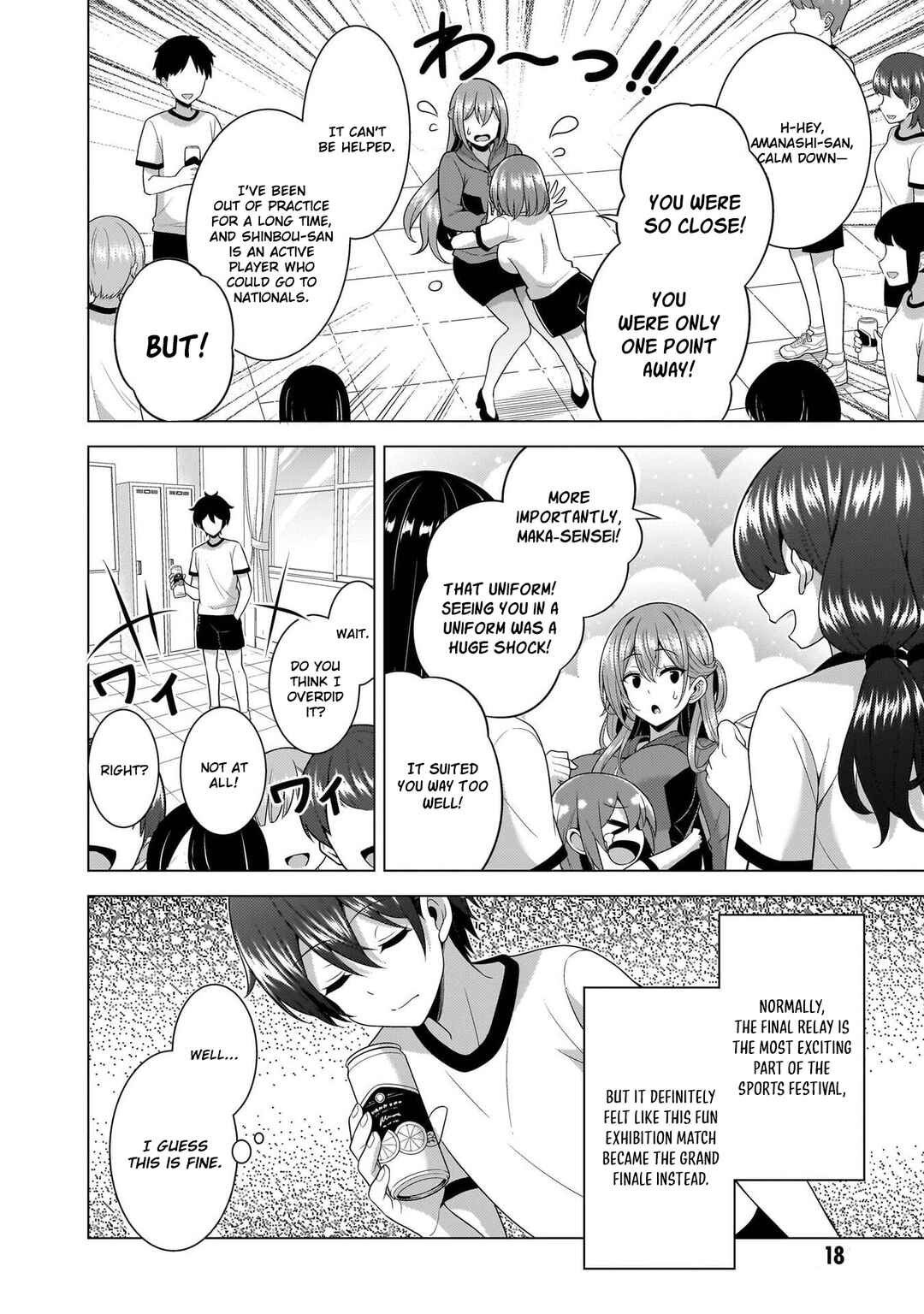 Boku no Kanojo Sensei Chapter 67 - Page 20